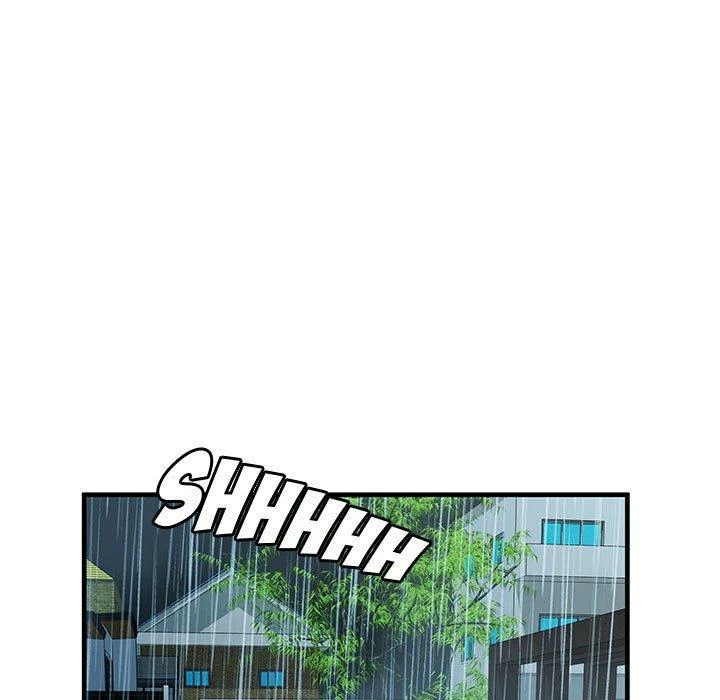 My Friend’s Dad Capítulo 75 - Page 11