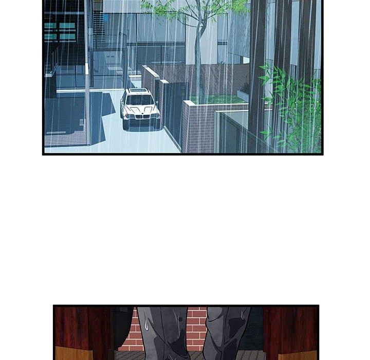 My Friend’s Dad Capítulo 75 - Page 12