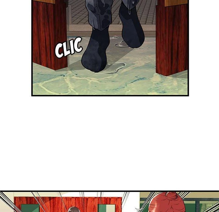 My Friend’s Dad Capítulo 75 - Page 13
