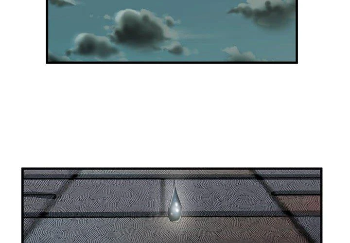 My Friend’s Dad Capítulo 75 - Page 4