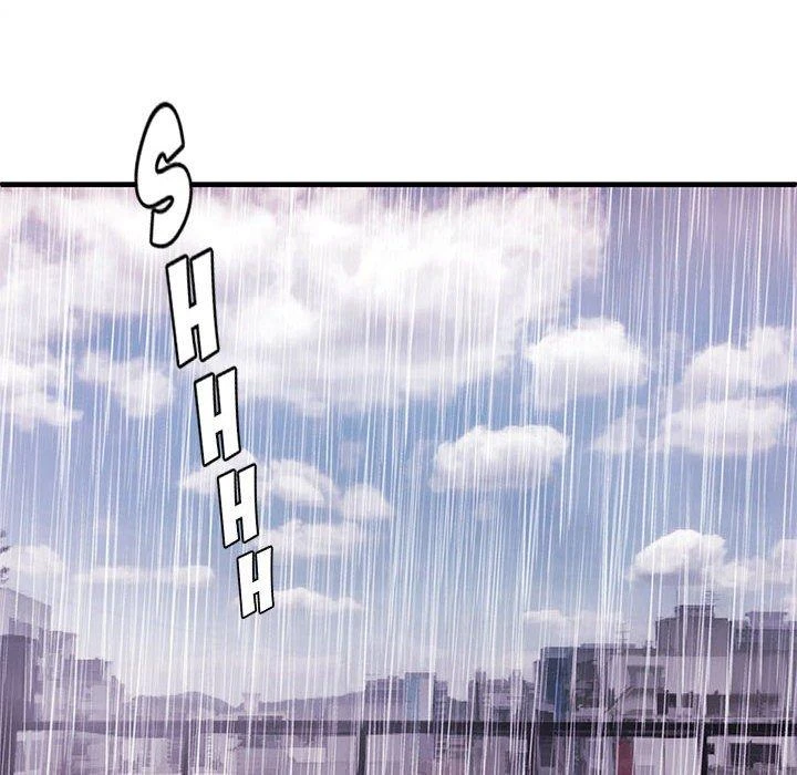 My Friend’s Dad Capítulo 75 - Page 44