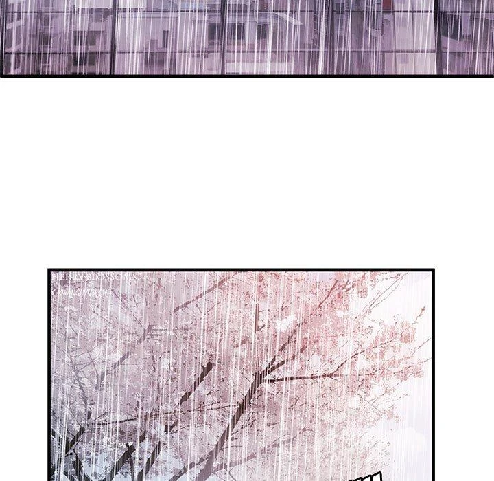 My Friend’s Dad Capítulo 75 - Page 45