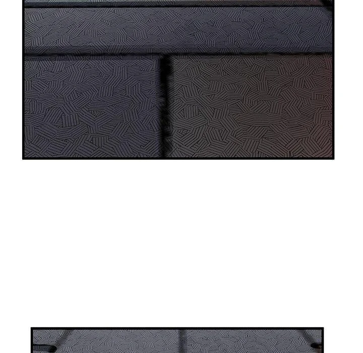 My Friend’s Dad Capítulo 75 - Page 5