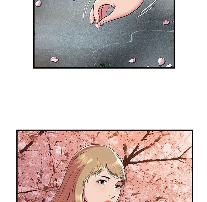 My Friend’s Dad Capítulo 75 - Page 52