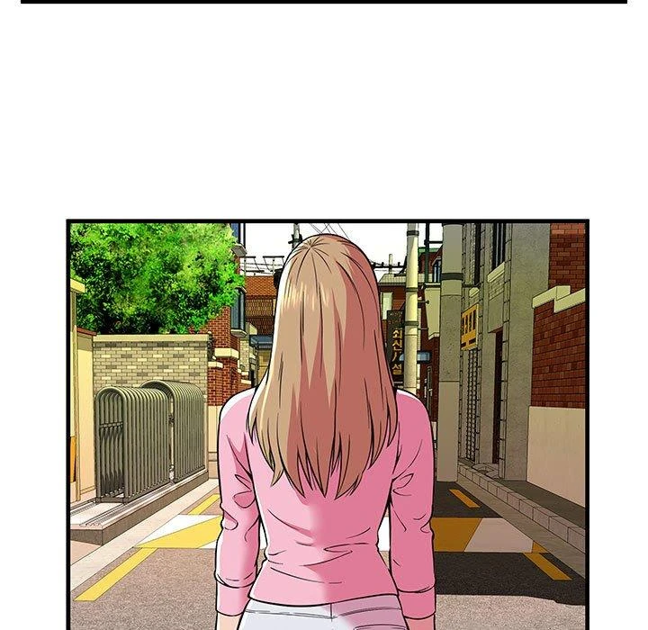 My Friend’s Dad Capítulo 75 - Page 55