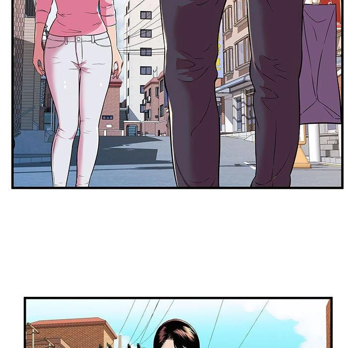 My Friend’s Dad Capítulo 75 - Page 57