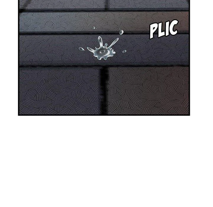 My Friend’s Dad Capítulo 75 - Page 6