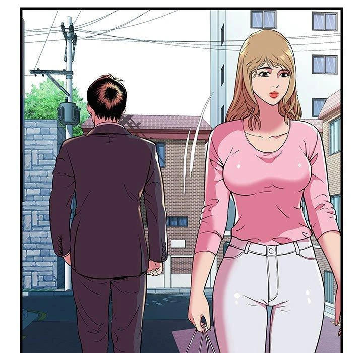 My Friend’s Dad Capítulo 75 - Page 65