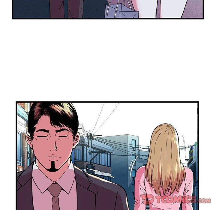 My Friend’s Dad Capítulo 75 - Page 66