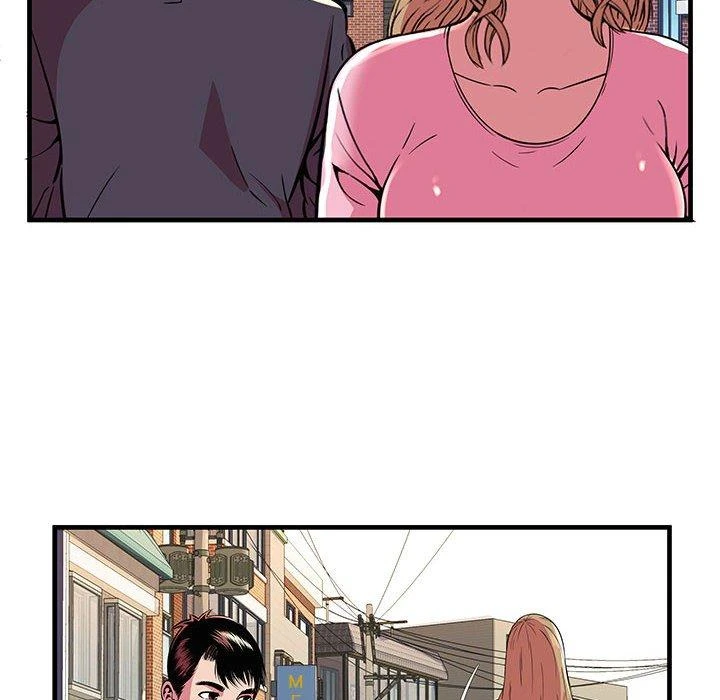 My Friend’s Dad Capítulo 75 - Page 68