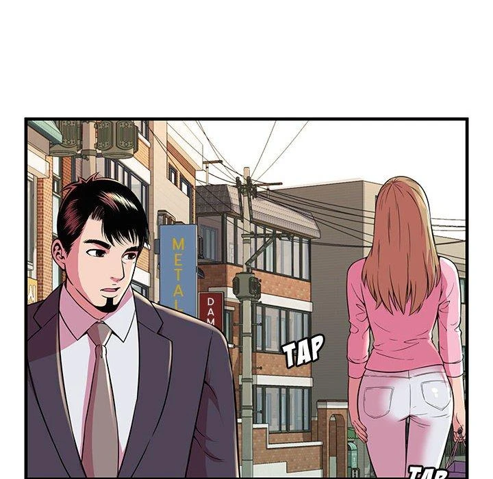 My Friend’s Dad Capítulo 75 - Page 72