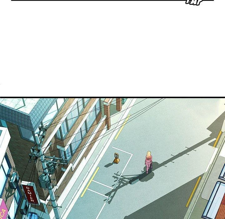 My Friend’s Dad Capítulo 75 - Page 73