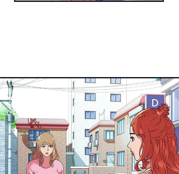 My Friend’s Dad Capítulo 75 - Page 76