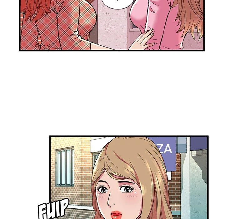 My Friend’s Dad Capítulo 75 - Page 83