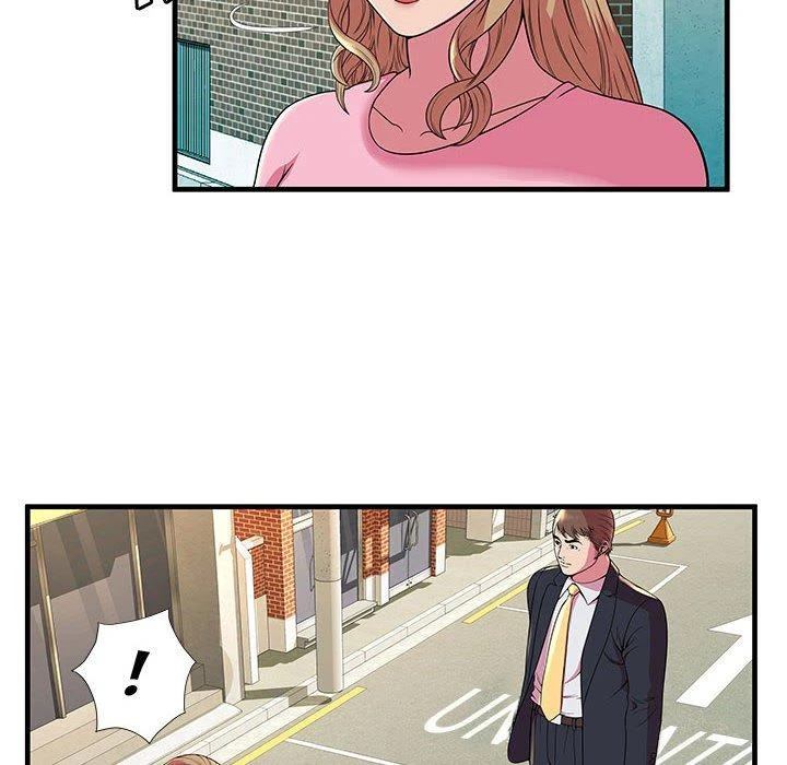 My Friend’s Dad Capítulo 75 - Page 84