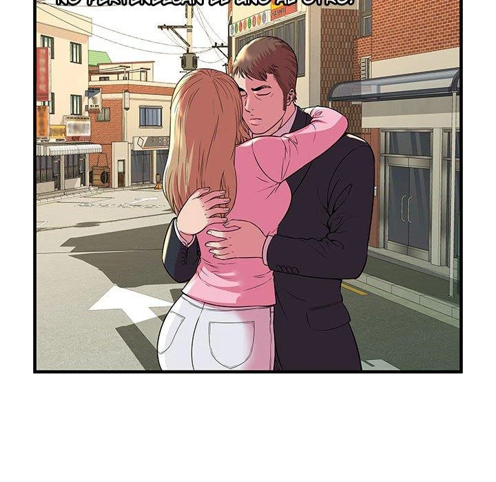 My Friend’s Dad Capítulo 75 - Page 92