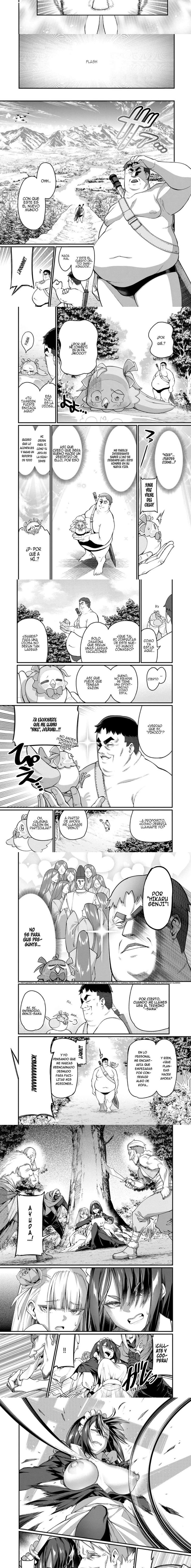 El Hombre Invencible que Convierte a Cualquier Raza en su Esposa Capítulo 1 - Page 3