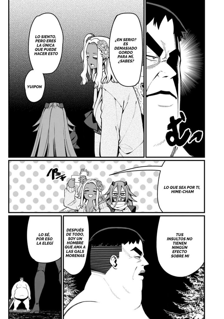El Hombre Invencible que Convierte a Cualquier Raza en su Esposa Capítulo 13 - Page 11