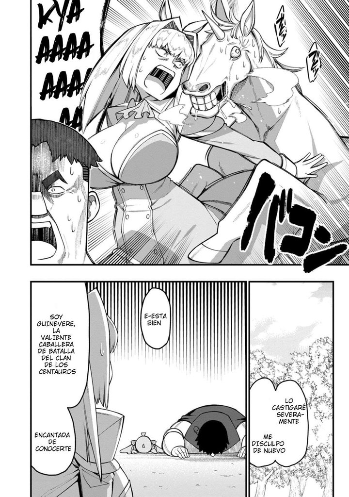 El Hombre Invencible que Convierte a Cualquier Raza en su Esposa Capítulo 15 - Page 6