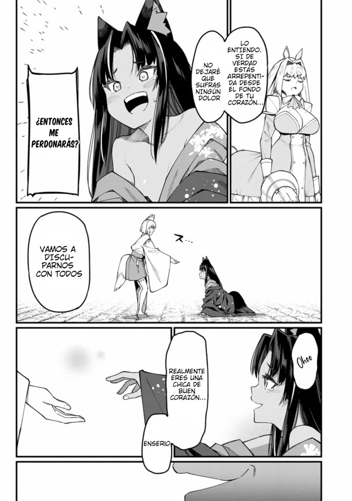 El Hombre Invencible que Convierte a Cualquier Raza en su Esposa Capítulo 16 - Page 3