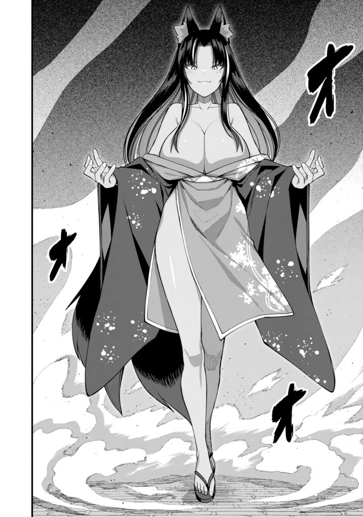 El Hombre Invencible que Convierte a Cualquier Raza en su Esposa Capítulo 16 - Page 6