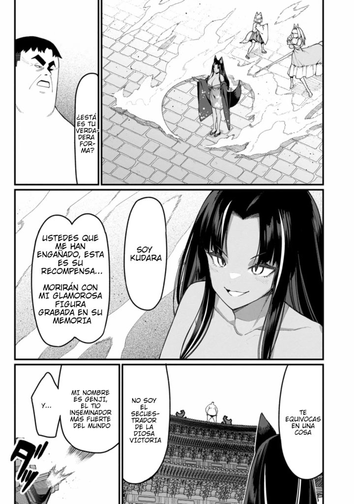 El Hombre Invencible que Convierte a Cualquier Raza en su Esposa Capítulo 16 - Page 7