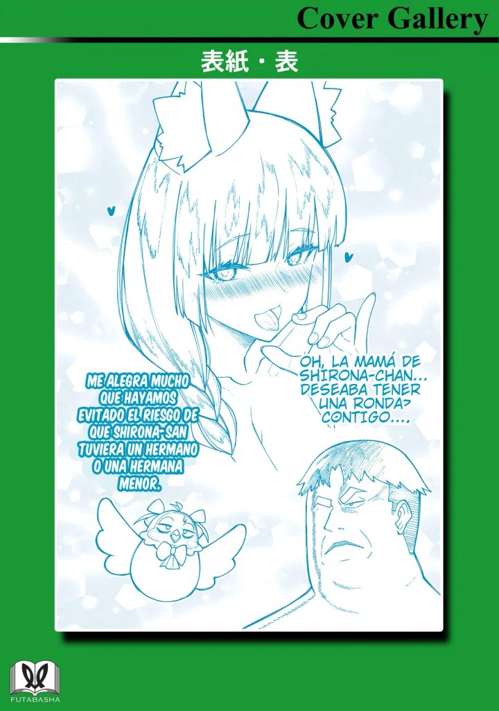 El Hombre Invencible que Convierte a Cualquier Raza en su Esposa Capítulo 17.5 - Page 9