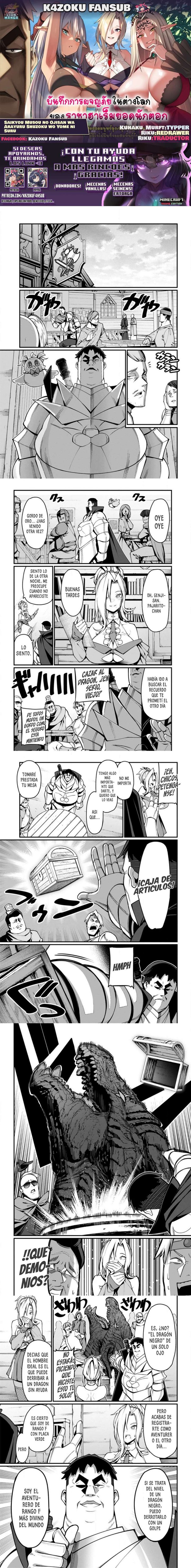 El Hombre Invencible que Convierte a Cualquier Raza en su Esposa Capítulo 3 - Page 1