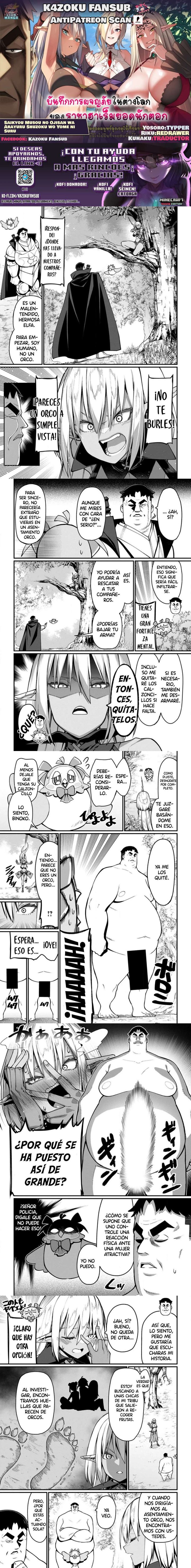El Hombre Invencible que Convierte a Cualquier Raza en su Esposa Capítulo 4.1 - Page 1