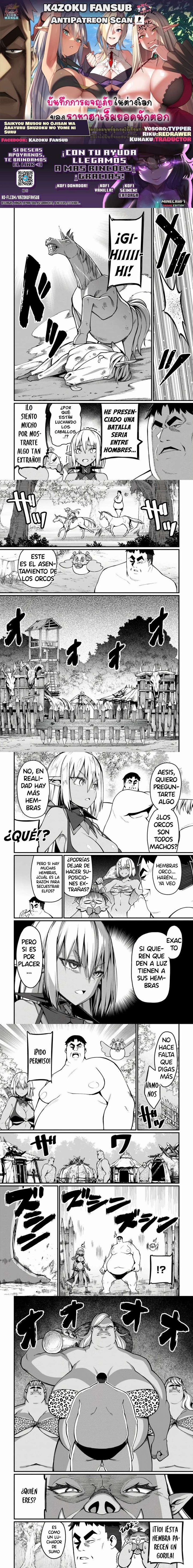 El Hombre Invencible que Convierte a Cualquier Raza en su Esposa Capítulo 4.2 - Page 1