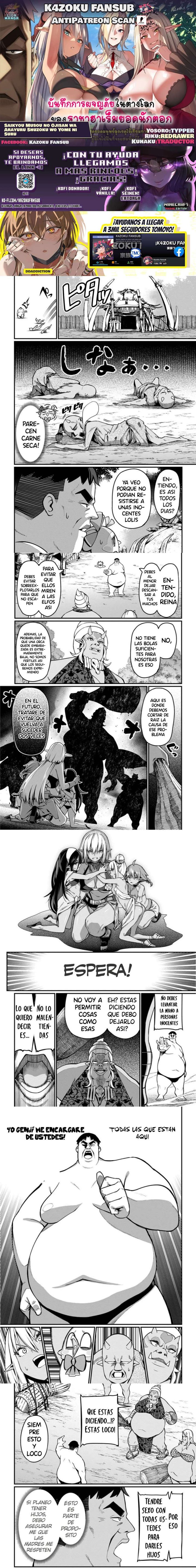 El Hombre Invencible que Convierte a Cualquier Raza en su Esposa Capítulo 4.3 - Page 1