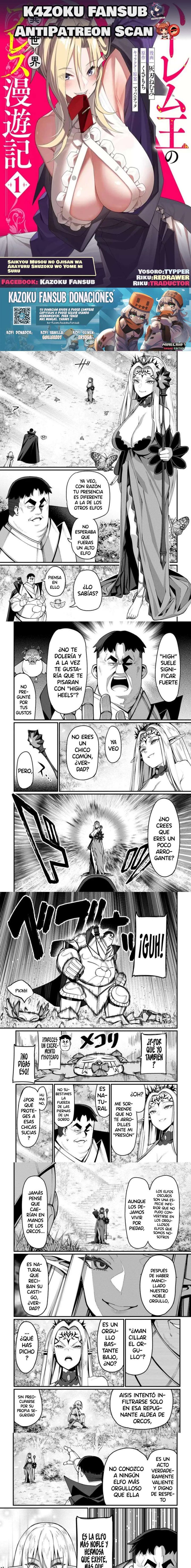 El Hombre Invencible que Convierte a Cualquier Raza en su Esposa Capítulo 5.1 - Page 1
