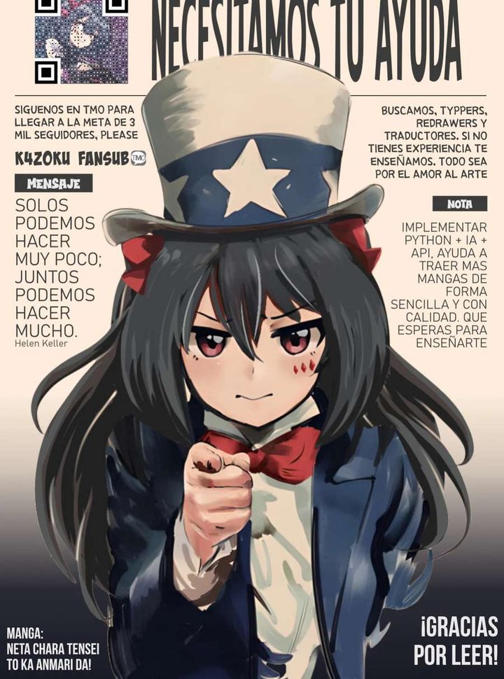 El Hombre Invencible que Convierte a Cualquier Raza en su Esposa Capítulo 5.4 - Page 3
