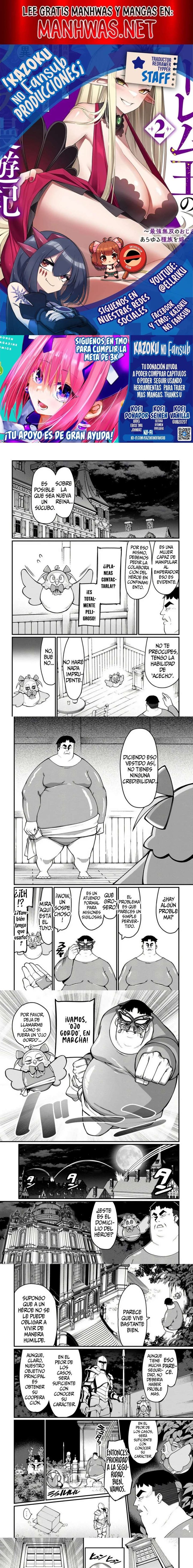 El Hombre Invencible que Convierte a Cualquier Raza en su Esposa Capítulo 8 - Page 1