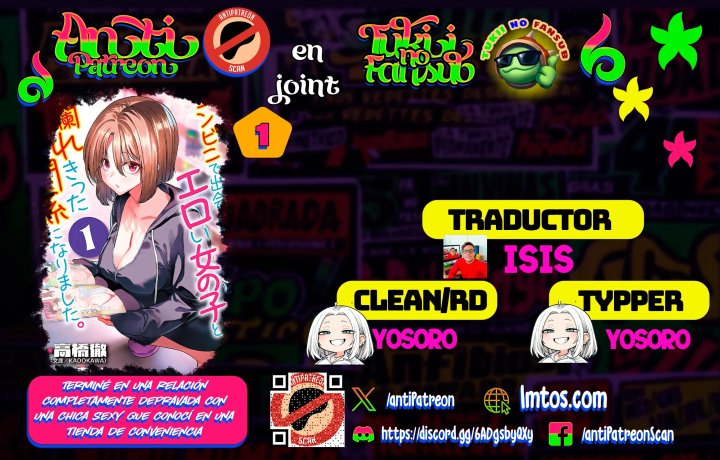 Terminé en una relación completamente depravada con una chica sexy que conocí en una tienda de conveniencia Capítulo 1 - Page 1
