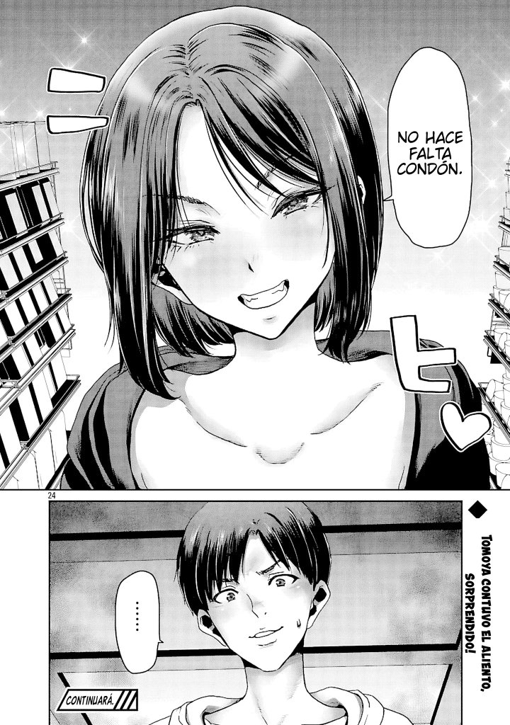 Terminé en una relación completamente depravada con una chica sexy que conocí en una tienda de conveniencia Capítulo 1 - Page 26