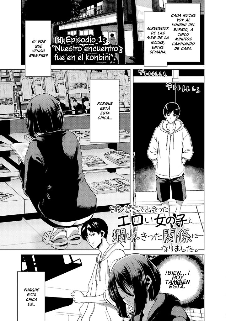 Terminé en una relación completamente depravada con una chica sexy que conocí en una tienda de conveniencia Capítulo 1 - Page 3