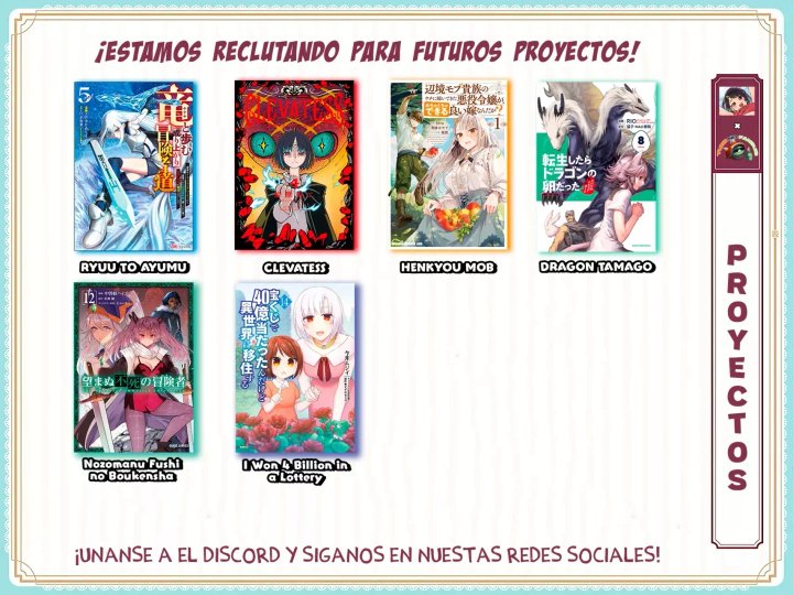 Terminé en una relación completamente depravada con una chica sexy que conocí en una tienda de conveniencia Capítulo 3 - Page 26