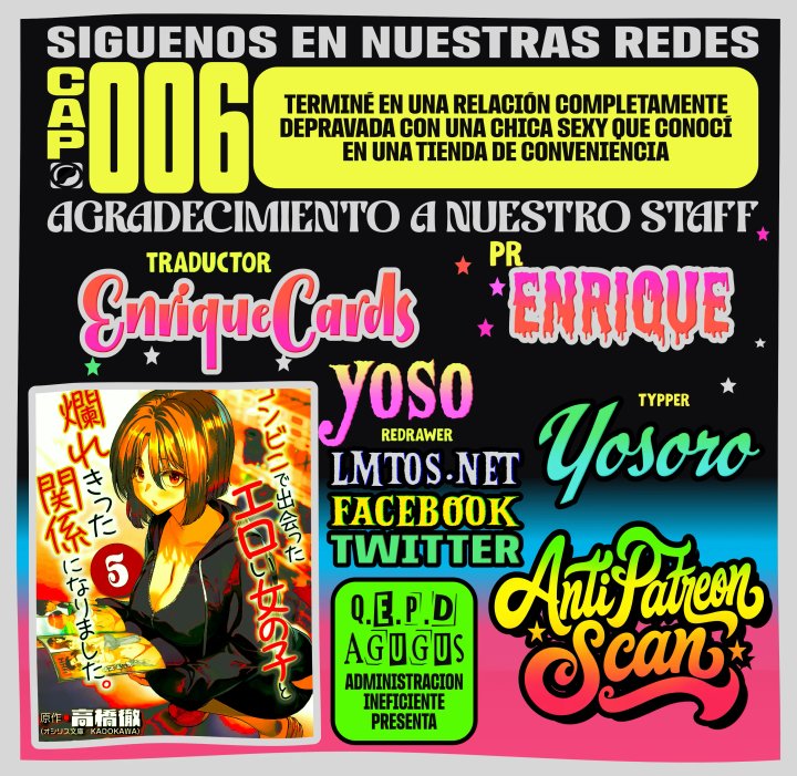 Terminé en una relación completamente depravada con una chica sexy que conocí en una tienda de conveniencia Capítulo 6 - Page 1