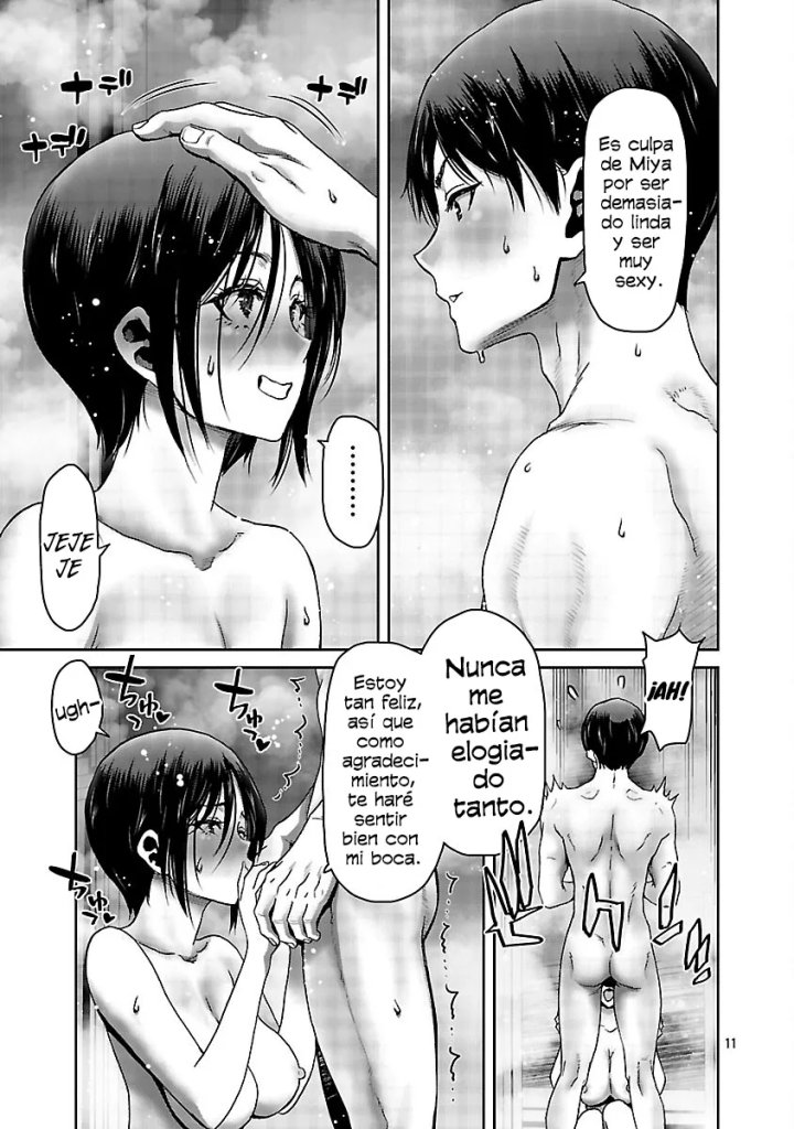 Terminé en una relación completamente depravada con una chica sexy que conocí en una tienda de conveniencia Capítulo 6 - Page 13