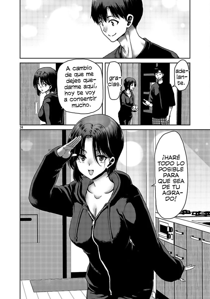 Terminé en una relación completamente depravada con una chica sexy que conocí en una tienda de conveniencia Capítulo 6 - Page 26