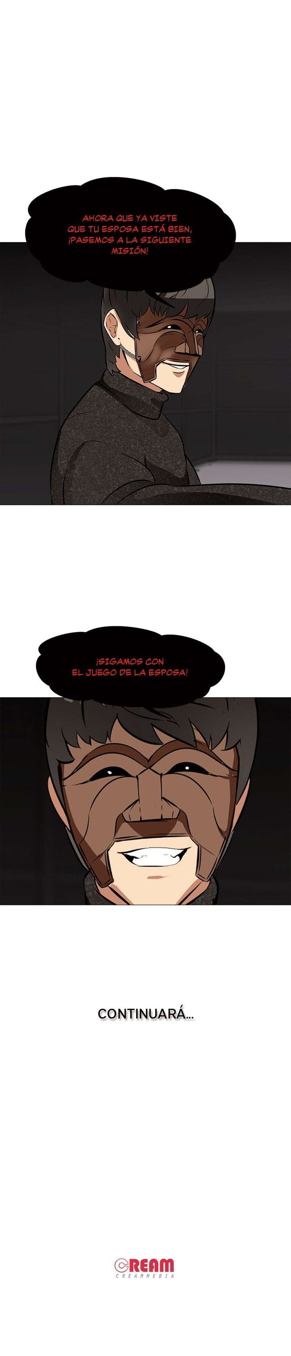 El juego de la esposa Capítulo 14 - Page 4