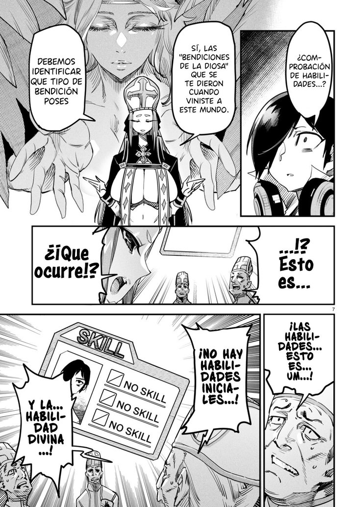 REENCARNADO EN UN COLISEO ~Utilizando la habilidad más débil para derrotar a las mujeres más fuertes y crear un harem de esclavas~ Capítulo 1 - Page 11