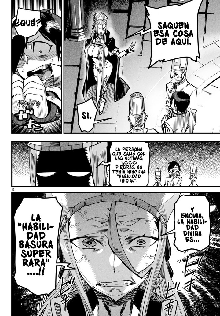 REENCARNADO EN UN COLISEO ~Utilizando la habilidad más débil para derrotar a las mujeres más fuertes y crear un harem de esclavas~ Capítulo 1 - Page 16