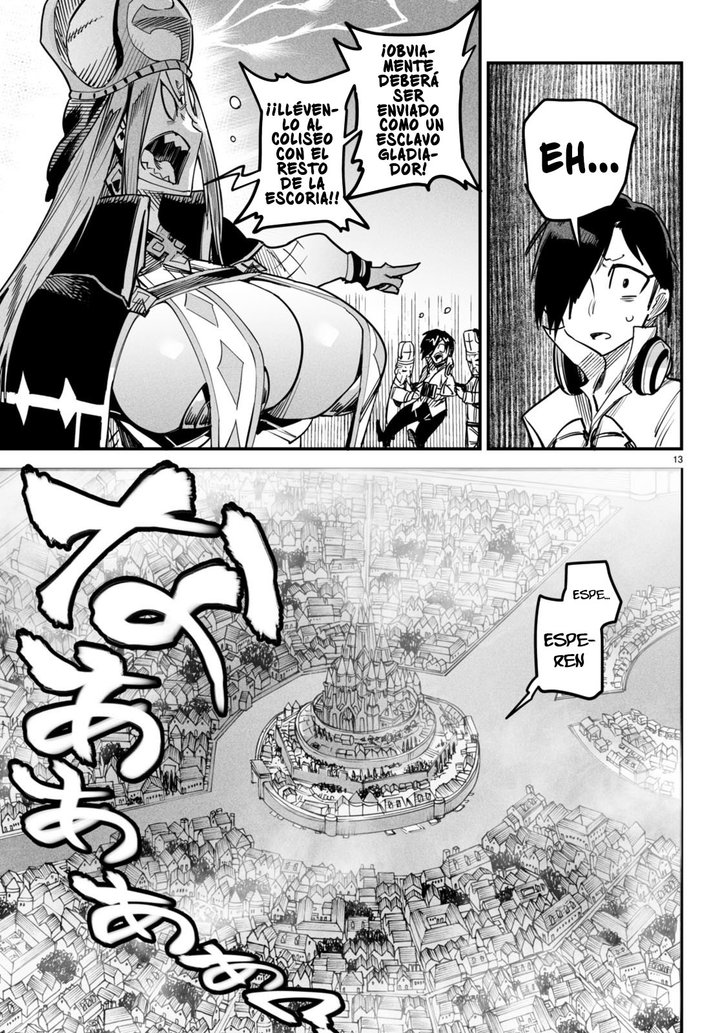 REENCARNADO EN UN COLISEO ~Utilizando la habilidad más débil para derrotar a las mujeres más fuertes y crear un harem de esclavas~ Capítulo 1 - Page 17