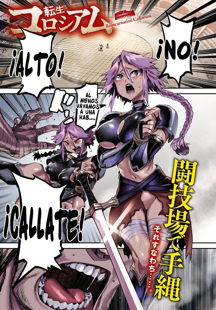 REENCARNADO EN UN COLISEO ~Utilizando la habilidad más débil para derrotar a las mujeres más fuertes y crear un harem de esclavas~ Capítulo 1 - Page 2