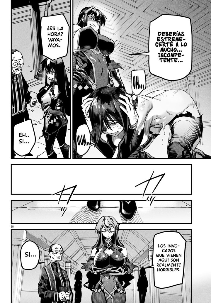 REENCARNADO EN UN COLISEO ~Utilizando la habilidad más débil para derrotar a las mujeres más fuertes y crear un harem de esclavas~ Capítulo 1 - Page 42
