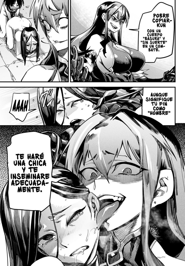 REENCARNADO EN UN COLISEO ~Utilizando la habilidad más débil para derrotar a las mujeres más fuertes y crear un harem de esclavas~ Capítulo 1 - Page 51