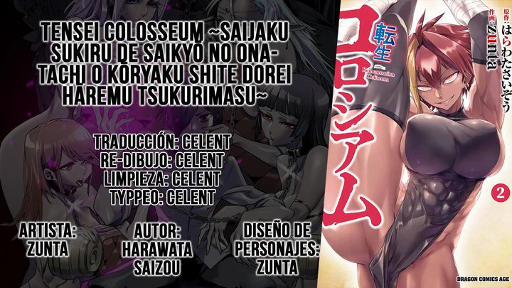 REENCARNADO EN UN COLISEO ~Utilizando la habilidad más débil para derrotar a las mujeres más fuertes y crear un harem de esclavas~ Capítulo 10.5 - Page 12
