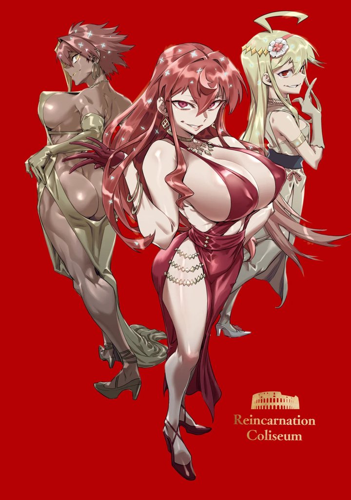 REENCARNADO EN UN COLISEO ~Utilizando la habilidad más débil para derrotar a las mujeres más fuertes y crear un harem de esclavas~ Capítulo 10.5 - Page 3